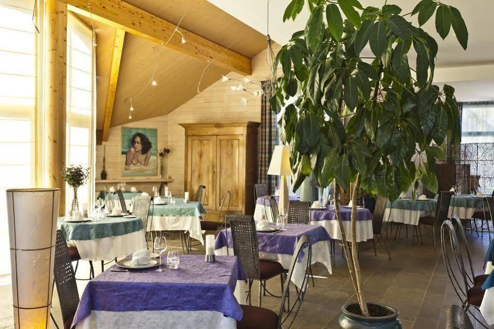 Logis Hôtel Parenthèse, Restaurant&Spa Chille Exterior foto